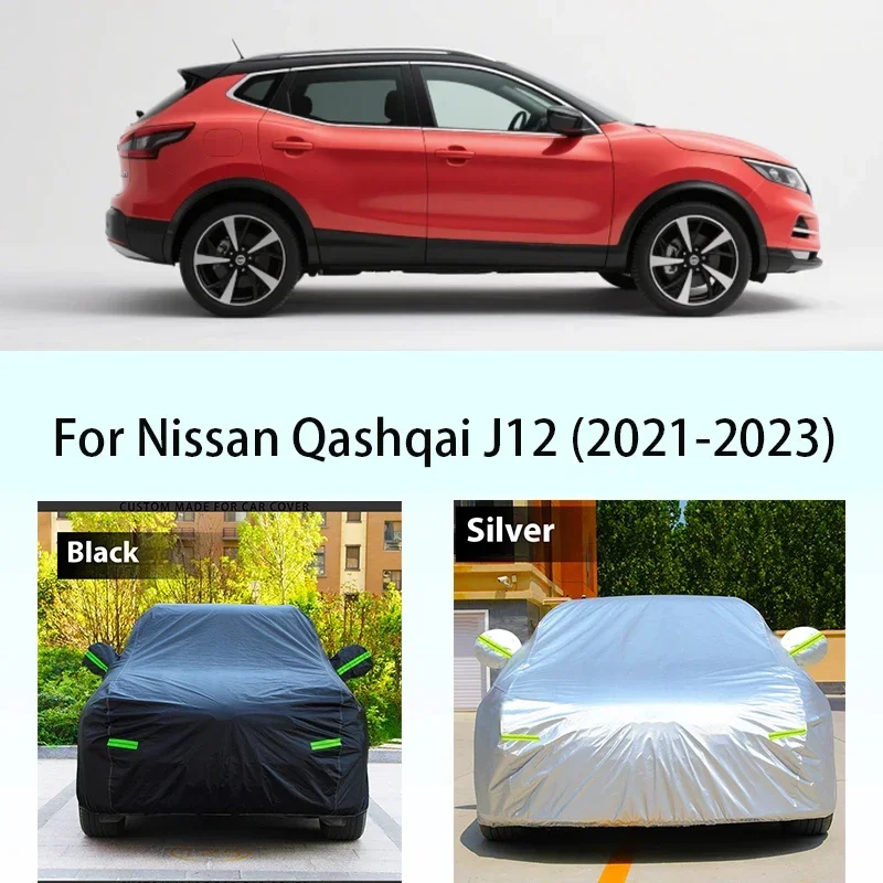 

Для Nissan Qashqai J12 2021-2023 полный автомобильный чехол уличный автомобильный козырек от солнца анти-УФ защита от снега и дождя водонепроницаемый чехол пылезащитный