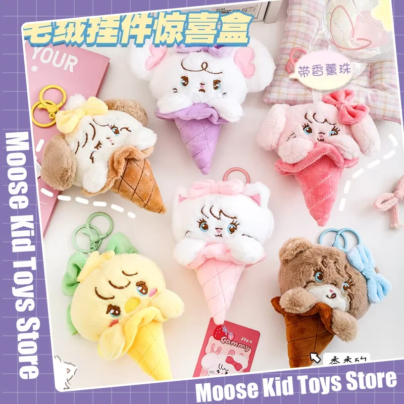 New Kawaii Mikko Doll Blind Box Toys Cute Ice Cream Plush Pendant Keychain Doll Cartoon Mikko Ornament Toys Girls Christmas Gift