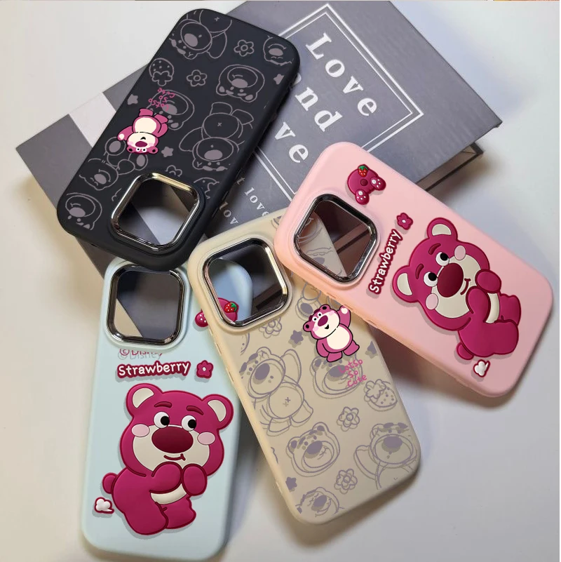 Lotso Strawberry Be…