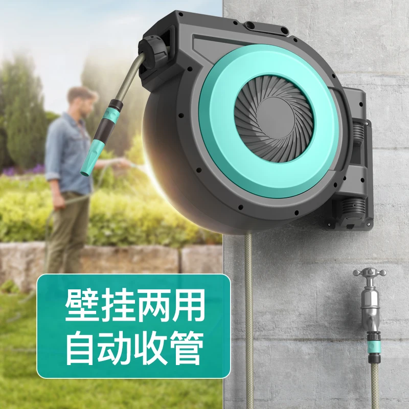 Water pipe hose automatic retractable recycling watering flowers, car washing, water gun, villa garden, flushing, gardening