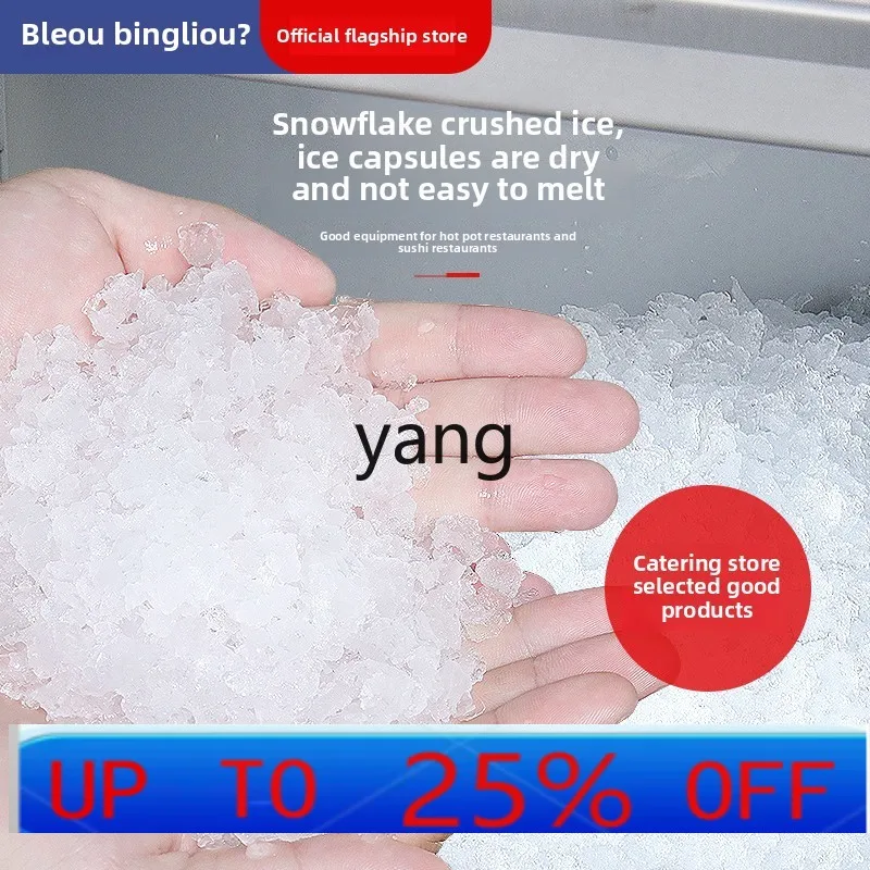 

LTT all-in-one machine commercial snowflake ice machine laboratory hot pot sashimi automatic pellet machine