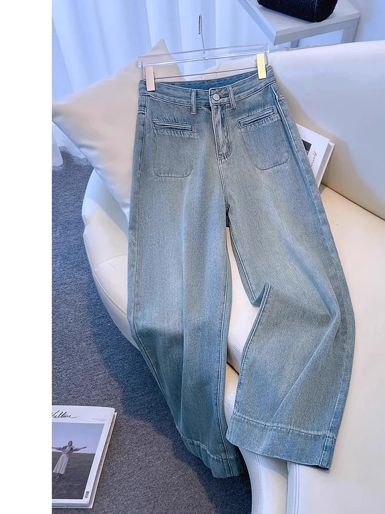 

Summer High Waist Wide Leg Jeans Women's Loose Fit Nine Points Thin Straight Small Size Pear Shape Casual Fashion Jeans