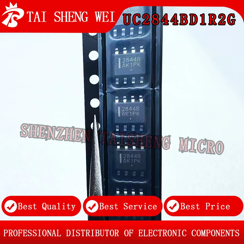 10PCS Brand New UC2… - image