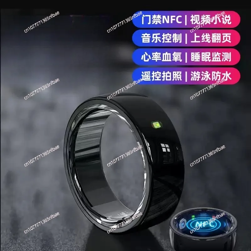 Умное NFC-кольцо для контроля доступа с функциями видео, музыки, Bluetooth, отслеживания пульса, сна и сенсорного управления для спорта
