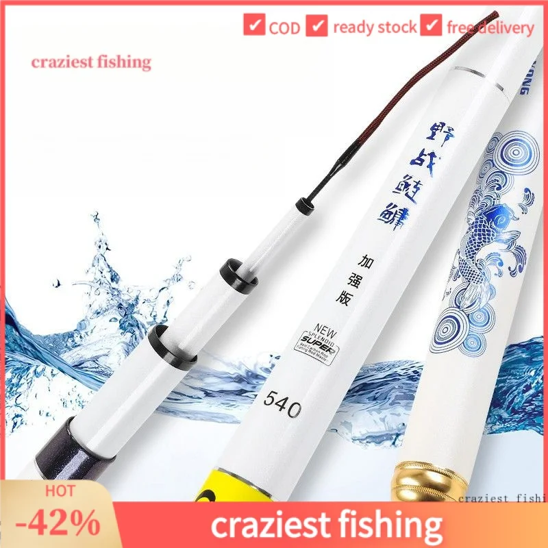 

Fly for Fishing Rod Carbon Fiber Ultra Light Spinning Rod Stream Carp Fishing Accessory Telescopic Stick Rockfishing Carpfishing