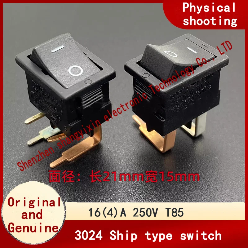 Original 3024 boat type switch button 4 bend foot 2 speed high current 16(4)A 250V T85 boat type power supply warping button 21*