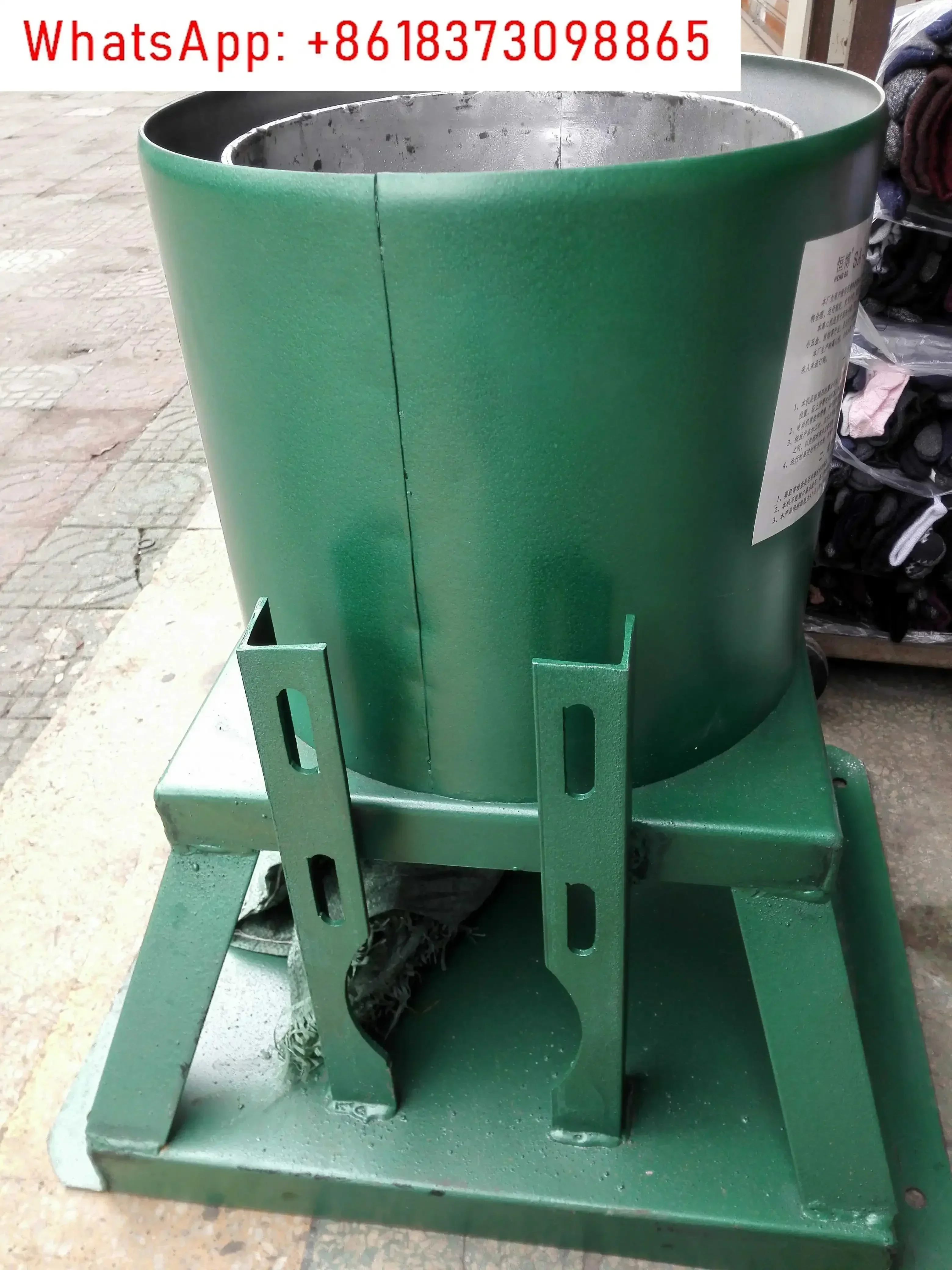 Type 270 Centrifuge Type 270 Oil Thrower Factory Use