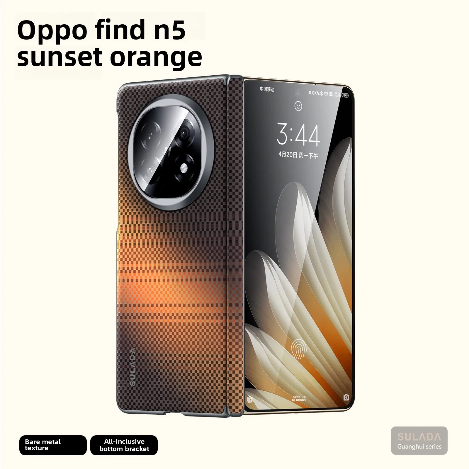 For OPPO Find N6 N5 Case Luxury Ultra-thin Carbon Fiber Patterned Leather Fold Hinge Magnetic Wireless Charging Hard Back Cover