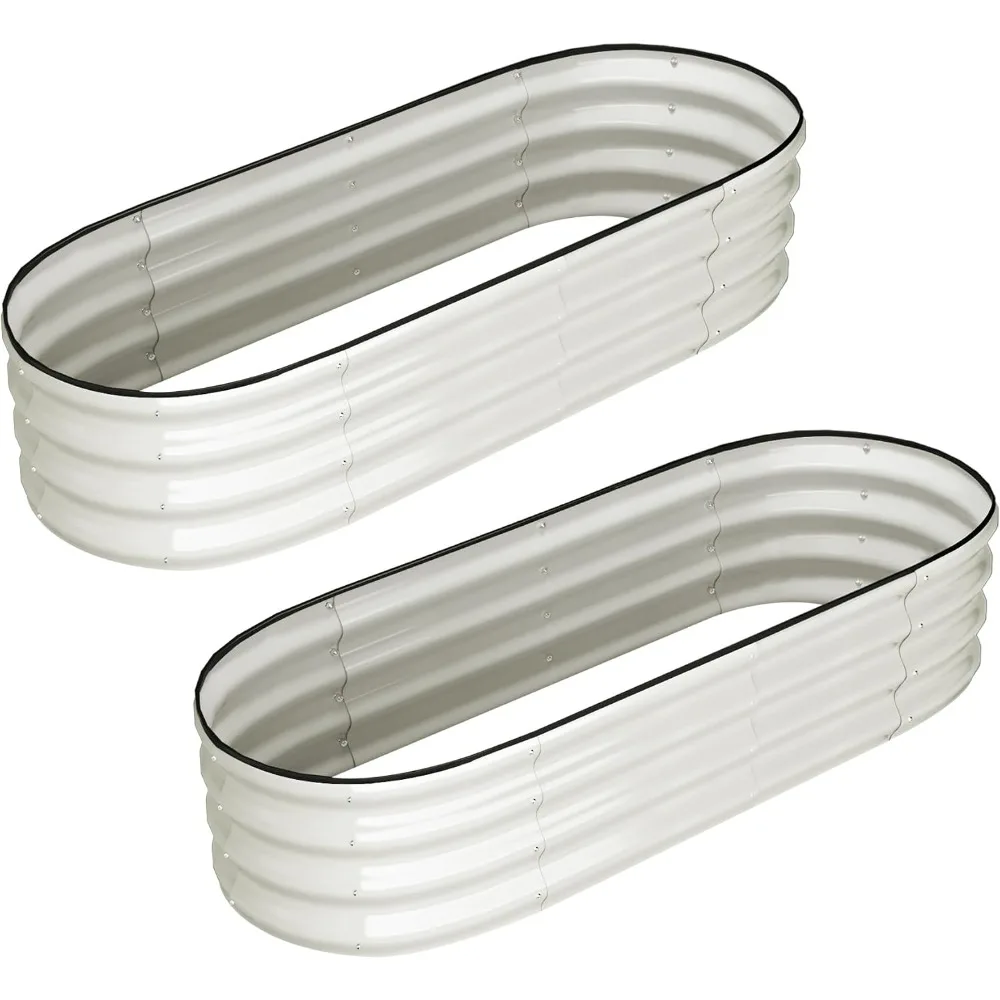 2 Pcs Oval Raised Garden Bed 4.521ft Raised Beds for Outdoor Tool-Free Assembly Planter Raised Boxes Large Metal Garden Box for Vegetables, Flowers