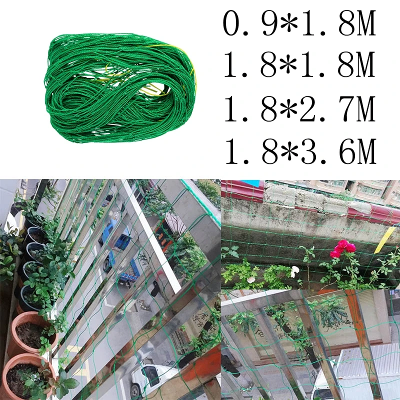 1Pc Nylon Mesh Horticulture Plant Crawl Net Garden Hanging Net Vine Plant Climbing Network DIY Vegetable-Field Garden Home Decor