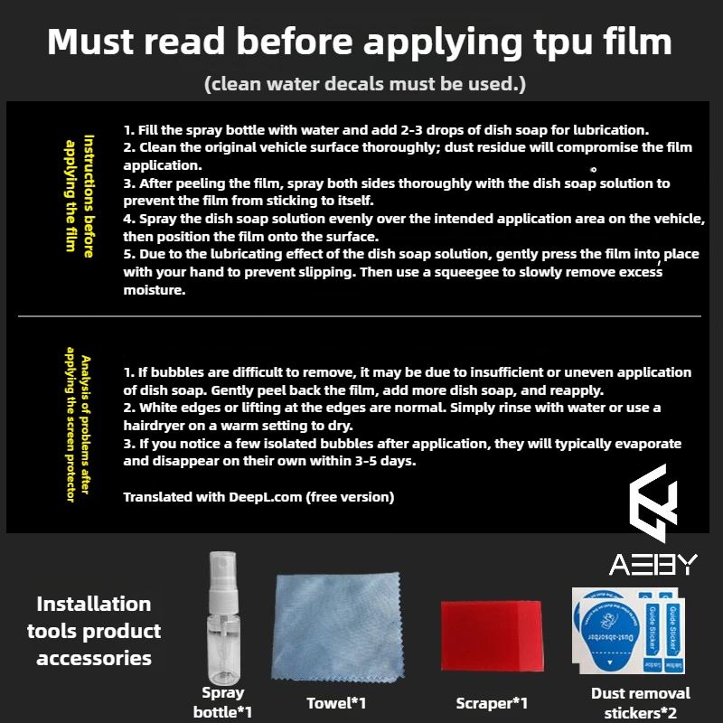 ل LEAPMOTOR C16 2024 2025 2026 الخلفية التيار المتناوب عرض الزجاج المقسى واقي للشاشة المضادة للخدش المضادة للبصمة عالية الوضوح