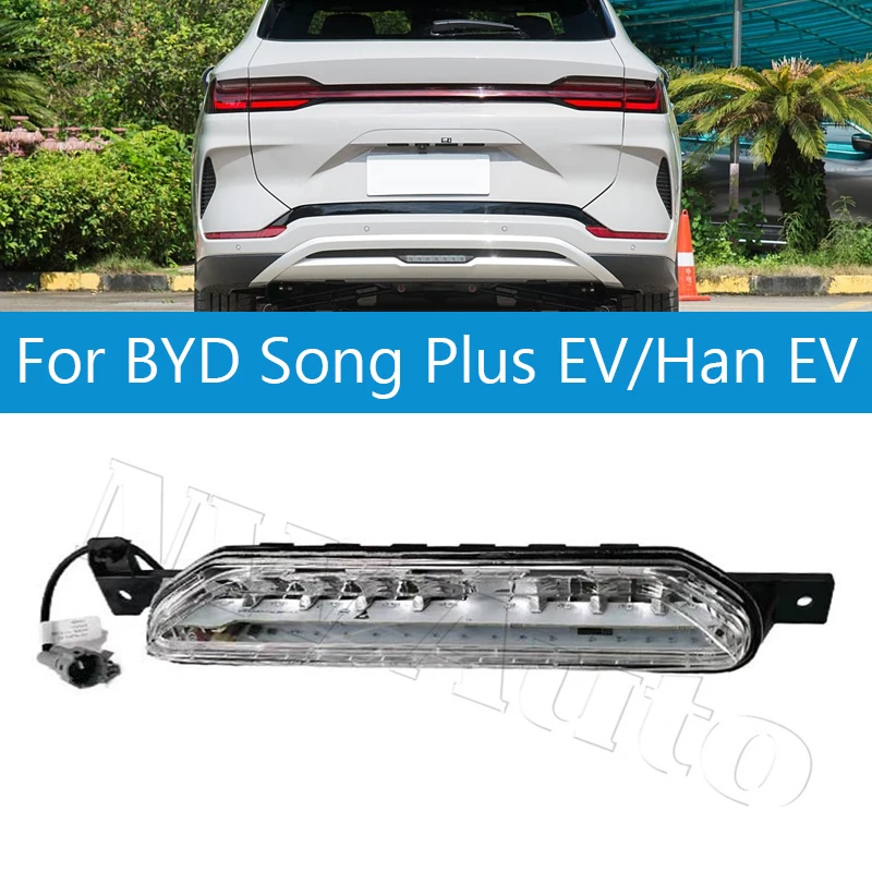 For BYD Song Plus EV/Han EV  Car Rear Tail Bumper Fog Lamp Models Rear Bumper Driving Brake Middle Light