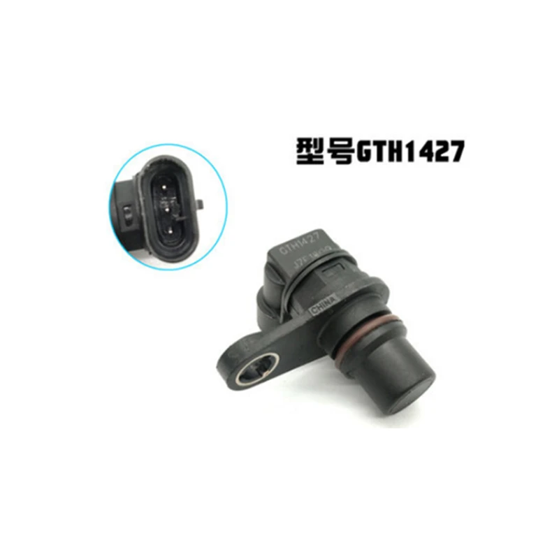 For Foton Aoling Times Delphi Dongfeng Xiaokang DK13 V29 Camshaft Phase Sensor GTH1427