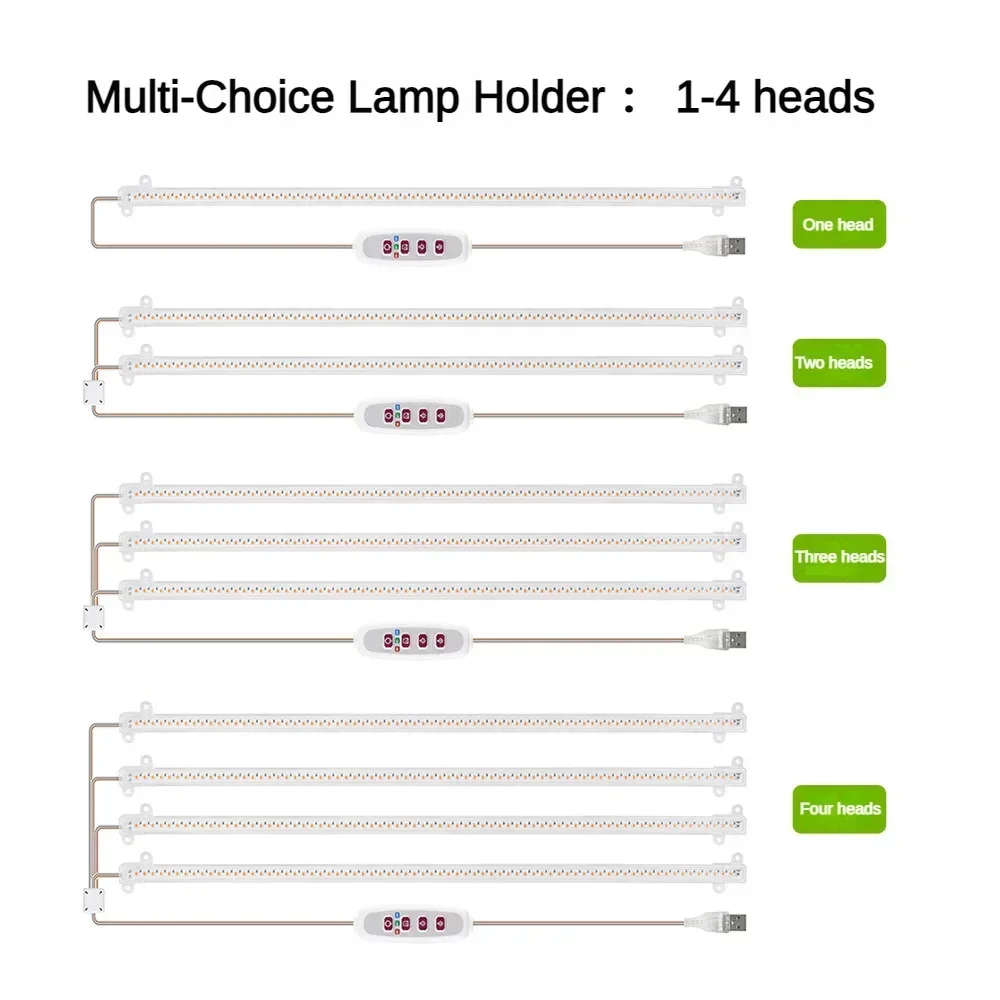 植物用LED照明ストリップ、フルスペクトル、単色タイマー付きフィトランプ、水耕栽培、調光可能バー、最新、4個