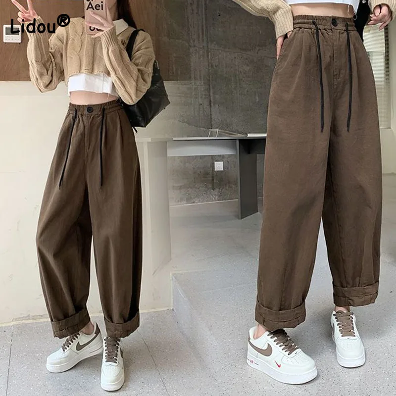 

2023 New Korean All-match Solid Color Loose Cropped Pants Women's Clothing Spring Autumn Casual Trend High Waist Harem Trousers