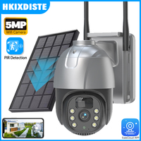 5MP 4G Sim Card WIFI Solar Camera Built-in Battery PIR Human Detection Outdoor Security CCTV Surveillance IP66 Waterproof Camera