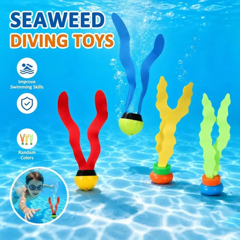 3PCS Artificial Aquatic Plants Diving Seaweed Soft Rubber Random Color Underwater Training Swimming Training Bright Colors