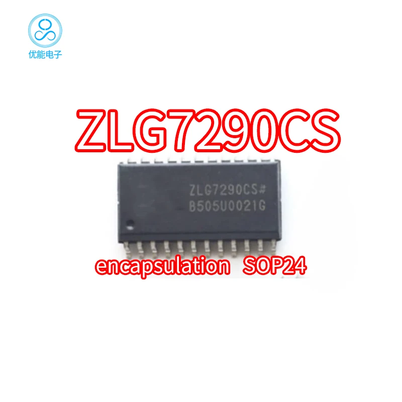 ZLG7290CS SMT SOP-24 package ZLG7290 keyboard display driver chip IC