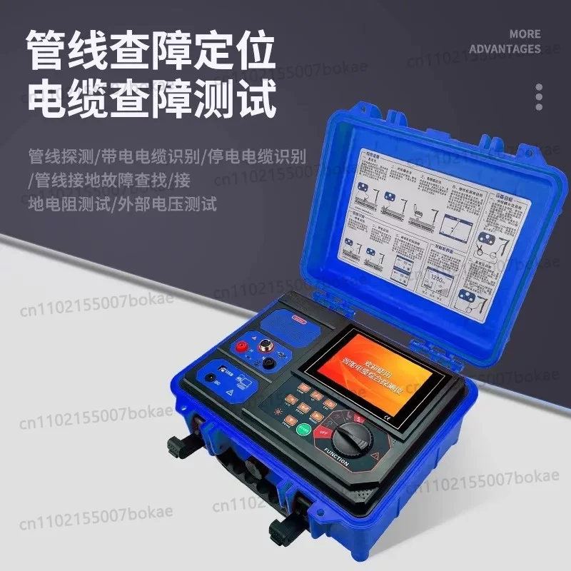 Kt-9600g underground utility locator:detects metal pipes, cables, fiber optics, and features gps positioning and fault detection