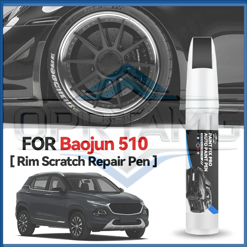 caneta-de-retoque-de-pintura-para-cubo-de-roda-baojun-510-1990-2026-caneta-de-reparo-de-pintura-removedor-de-arranhoes-acessorios-automotivos-diy-preto-e-branco