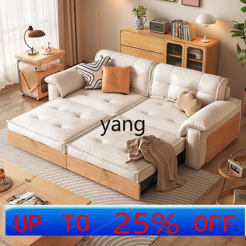

LTT small apartment fabric sofa modern simple cream wind retractable storage sofa bed