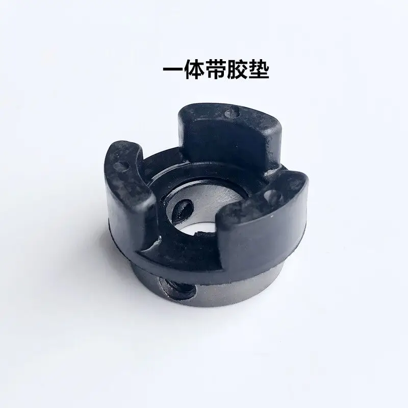 Computer Flat Car Joint Coupling All-in-One Machine Electronic Control Motor Connector with Rubber Ring Anti-Vibration Pad