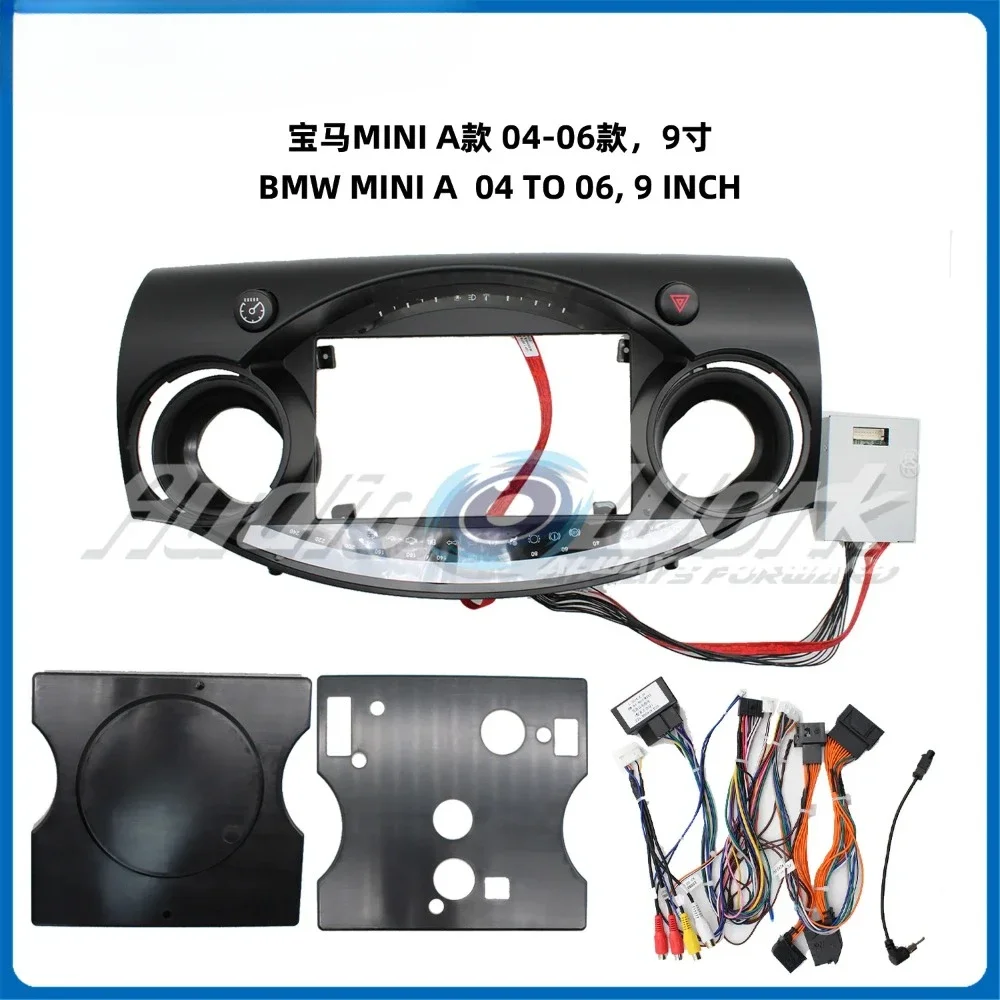 For 2004-2006 BMW MINI 9 Inch Car Radio Stereo GPS MP5 Android Player 2 Din Fascias Panel DashBoard Frame Cover