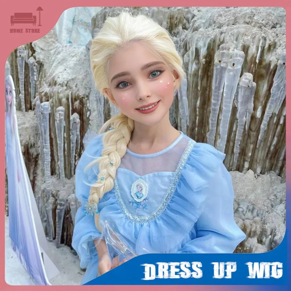 

Парики для косплея для девочек, корона, волшебная палочка, аксессуары для платья, одинаковые украшения для Хэллоуина, карнавала, Пурима, маскарада, вечеринки, повседневного использования