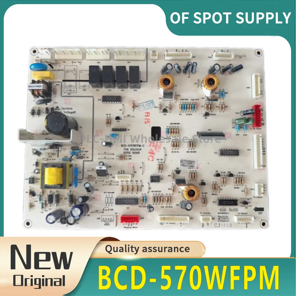 Applicable to the computer board part of the refrigerator BCD-570WFPM 502301000078