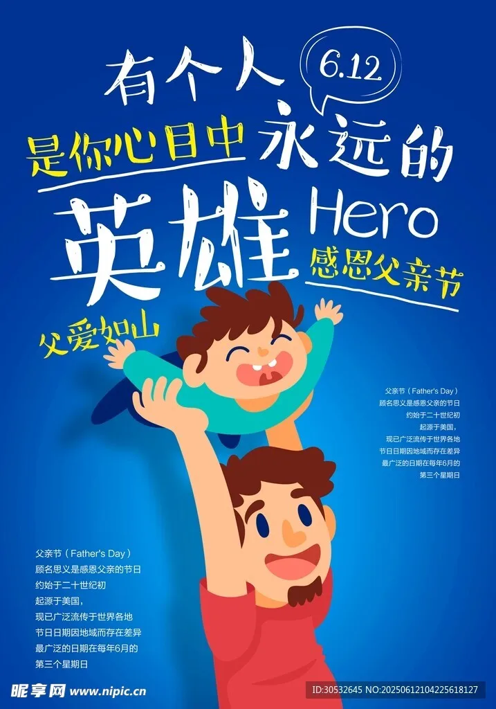 

Heavy Duty Hardened Steel Spur 54T Gear with 15T/17T/19T Pinion for Trxs Slash 4X4 Stampede 4X4 Trxs 1/10 Summit Trxs