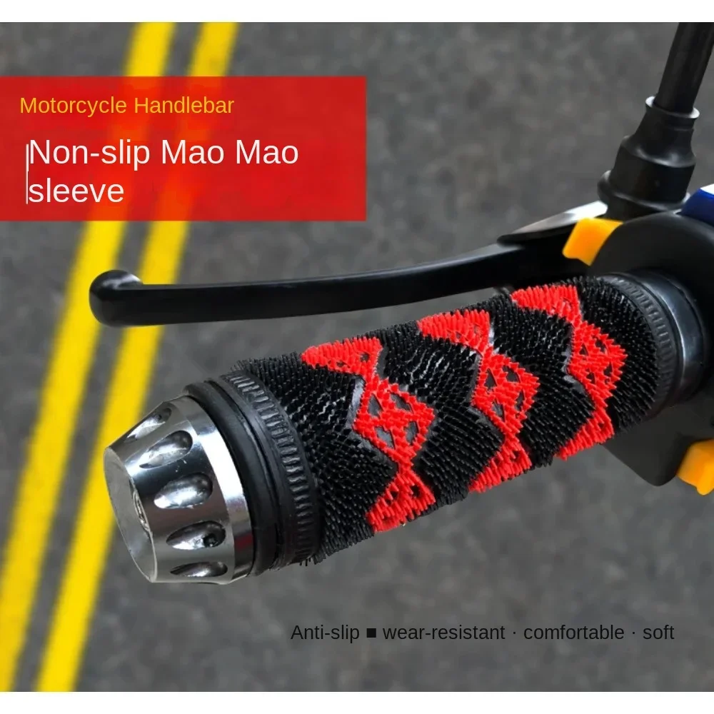 

Универсальный Резиновый нескользящий рукав на руль электромотоцикла, 2 шт.
