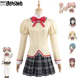 Puella Magi Madoka Magica Kaname Akemi Homura Tomoe Mami Miki Sayaka Cosplay JK School Uniform Wig Costume Halloween