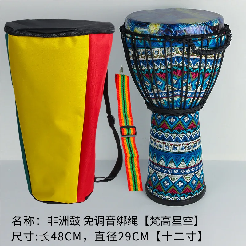 Direct selling Binding rope 12 inch African drum Lightweight professional Djembe Multi-style high quality African drum