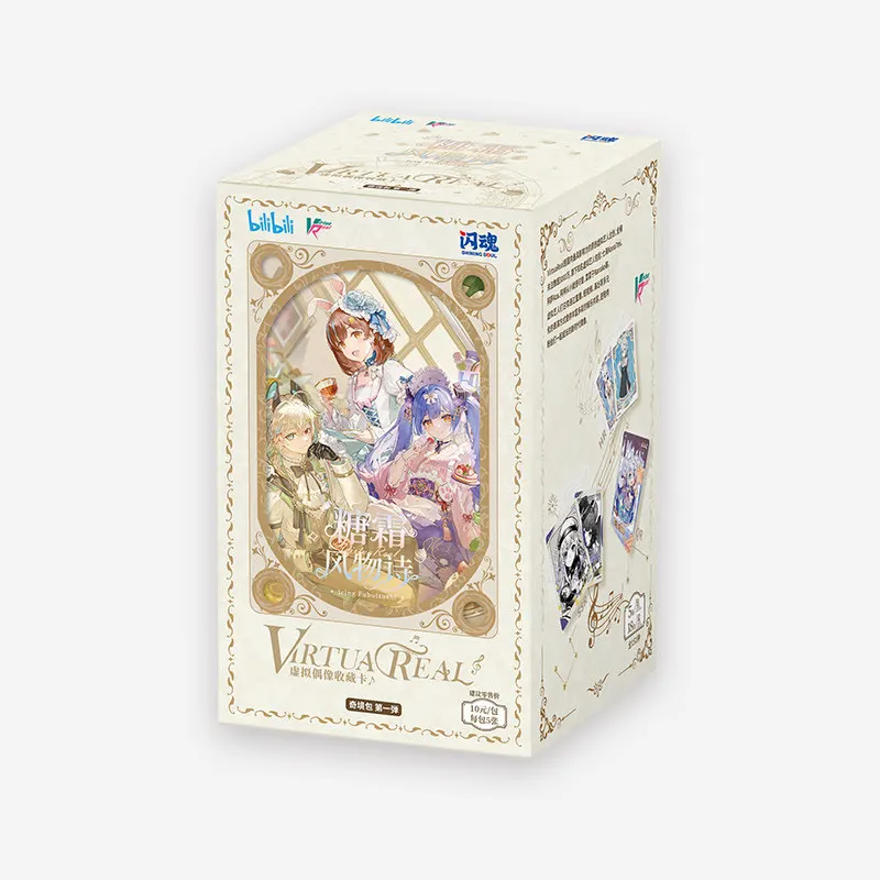 VirtuaReal Sugar Frost Poem Flash Soul Официальная коллекция коллекционных карточек Wonderland Pack, Том 1, Подарочная коробка для коллекционных карточек.
