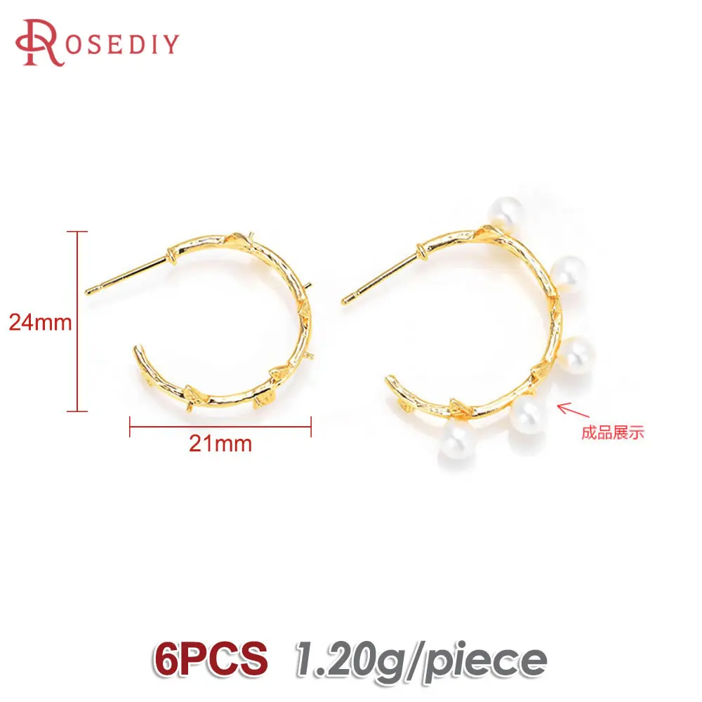 6PCS 18K Gold Color Brass with Half Pin Round Stud Earrings High Quality Jewelry Making Supplies Necklace Accessories for Women