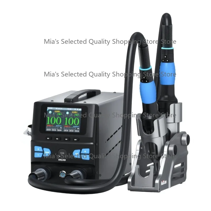 

H414D 1400W Dual-Station Hot Air Desoldering Station With For Bluetooth & WIFI Mobile Phone Repair Tool