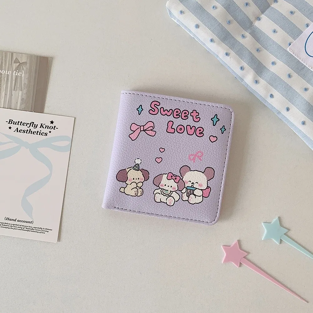 

Picture Korean Photocard Holder Bunny Bear Dog Card Protective Case PU Cartoon Card Bag Coin Purse Korean Style