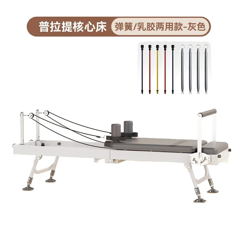 Foldable Pilates Reformers Home Gym Fitness Equipment Aluminum Alloy Pilates Bed Yoga Studio Exercise Sports Machine