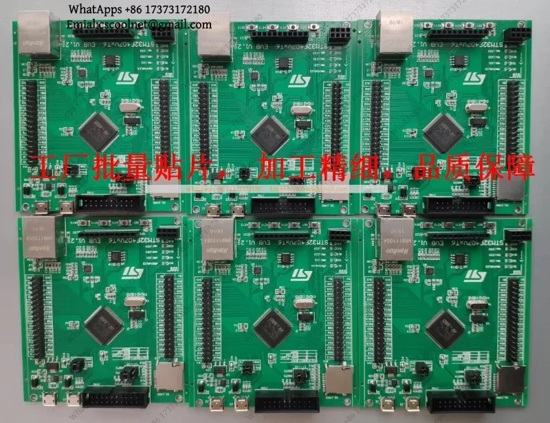 JS01 STM32F407VET6 LAN8720A Ethernet USB Development Board