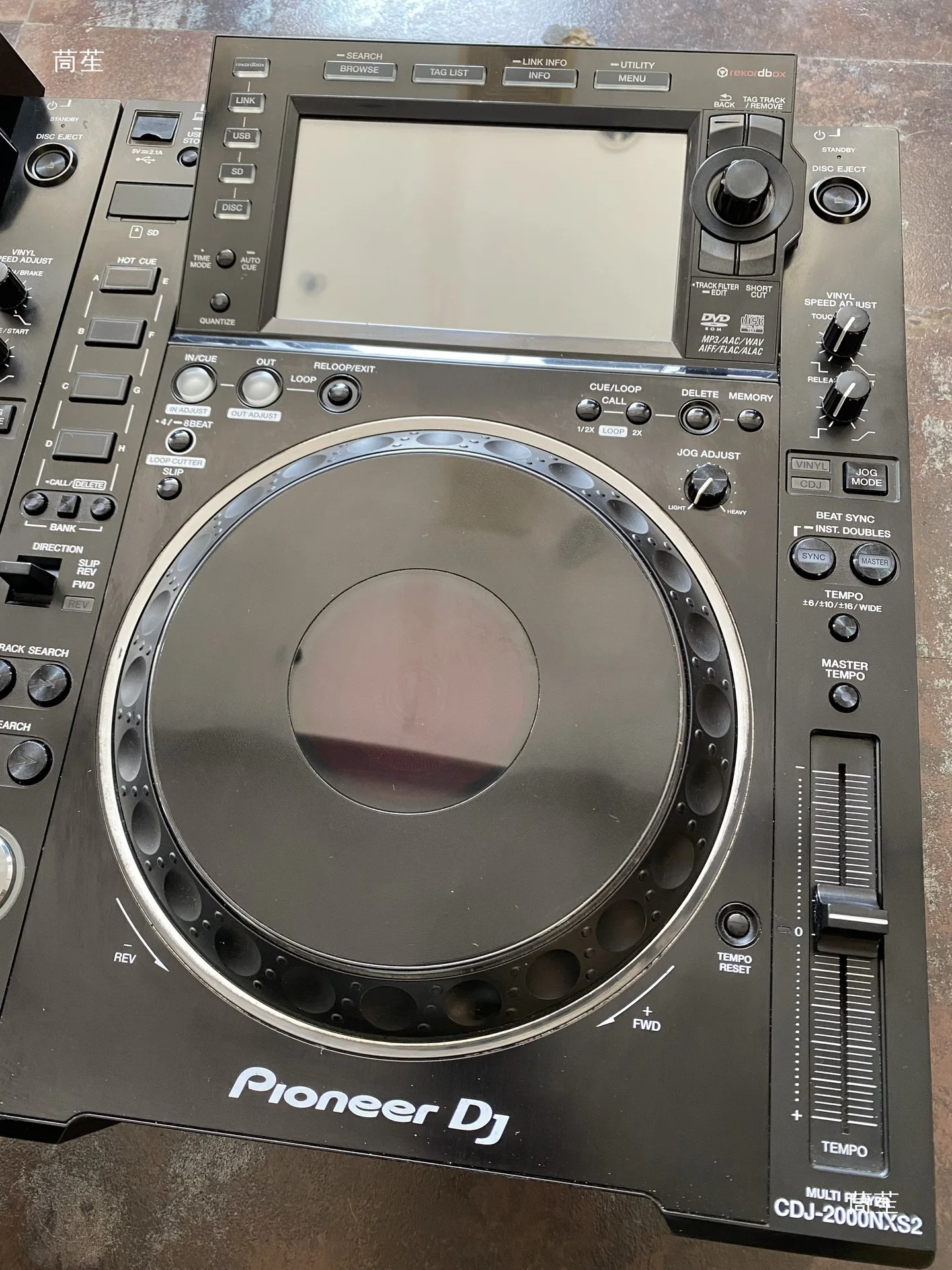 Dish-Player-Paar CD-Player-Leiste der dritten Generation des Dish-Players der dritten Generation