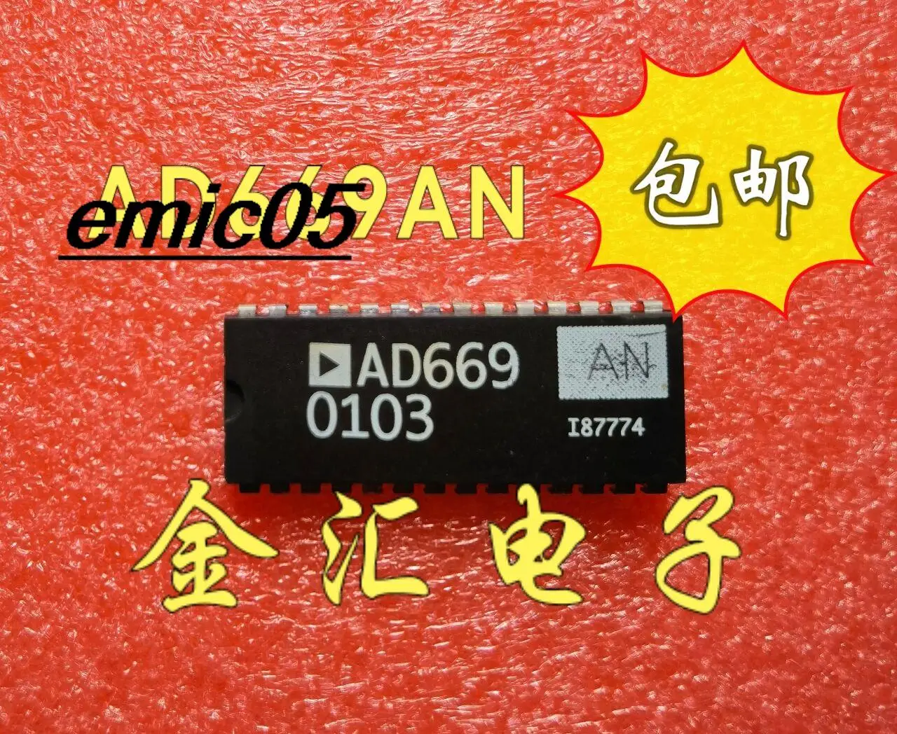 

Оригинальный запас AD669AN AD669ANZ AD669BN IC DIP-28