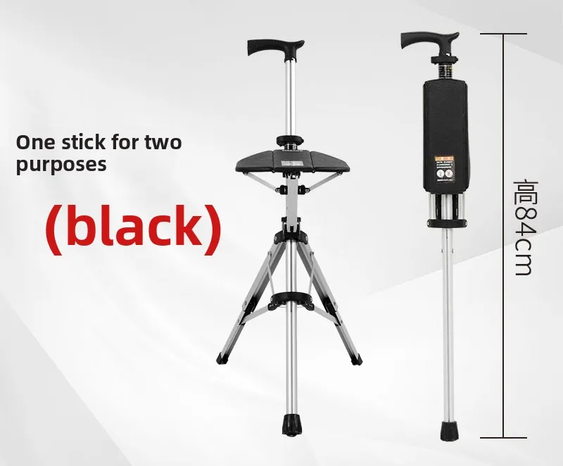 Adjustable Folding Walking Cane with Stool Seat - Lightweight Aluminum Alloy for Seniors & Travel