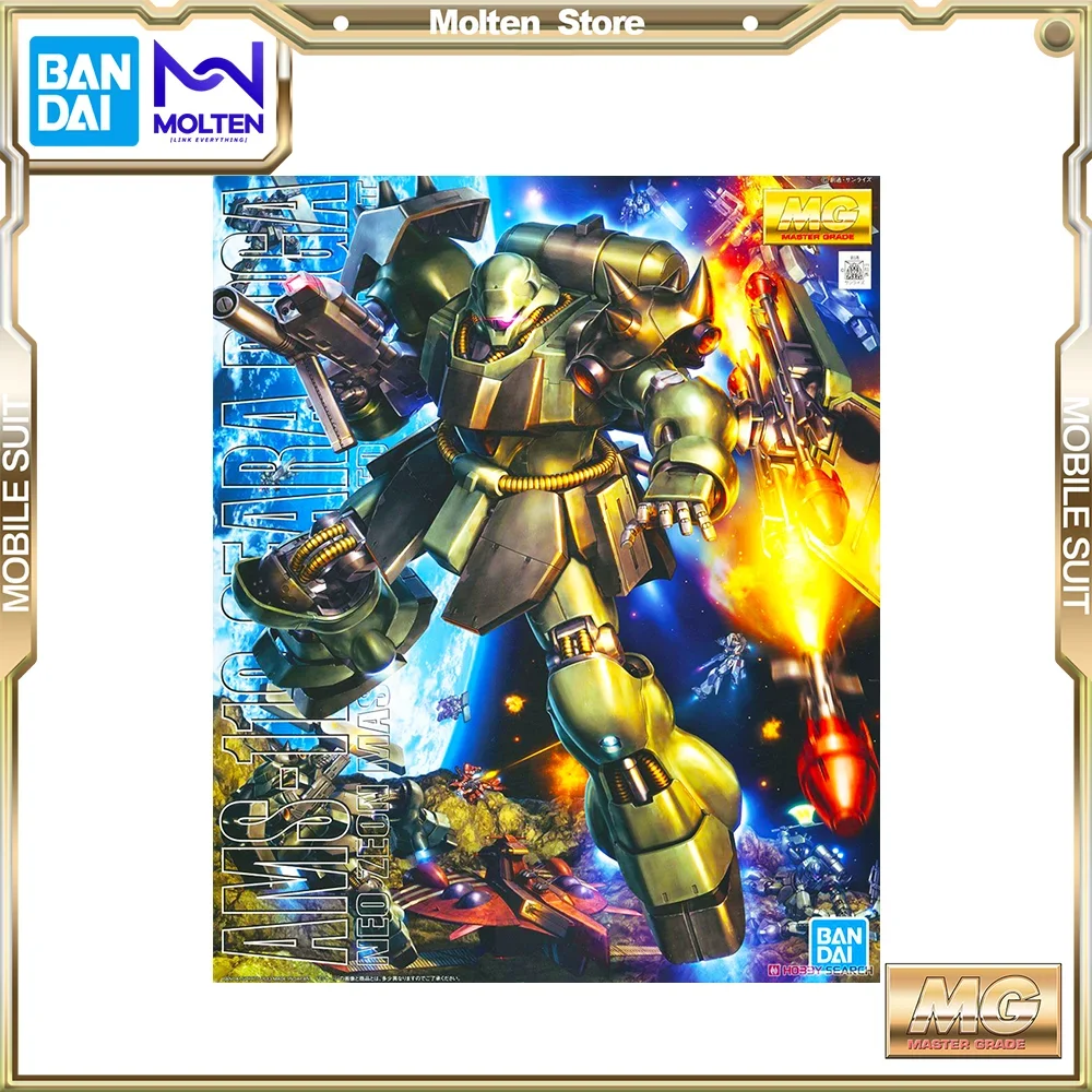 

BANDAI MG 1/100 AMS-119 Geara Doga Mobile Suit Gundam Char's Counterattack Gunpla Model Kit Assembly/Assembling