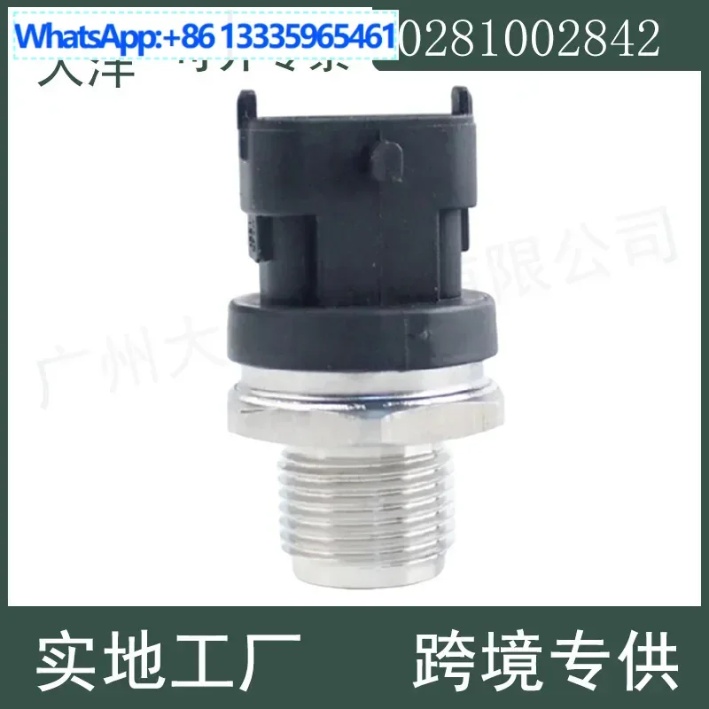 

Suitable for Dodge's new engine oil 0281002842 fuel pressure sensor, auto parts
