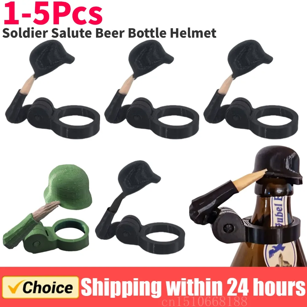 

Солдатский салют, шлем для пивной бутылки, креативный дизайн, крышка для пивной бутылки, забавная пробка для пивной бутылки для вечеринки, бара, энтузиастов ветеранов
