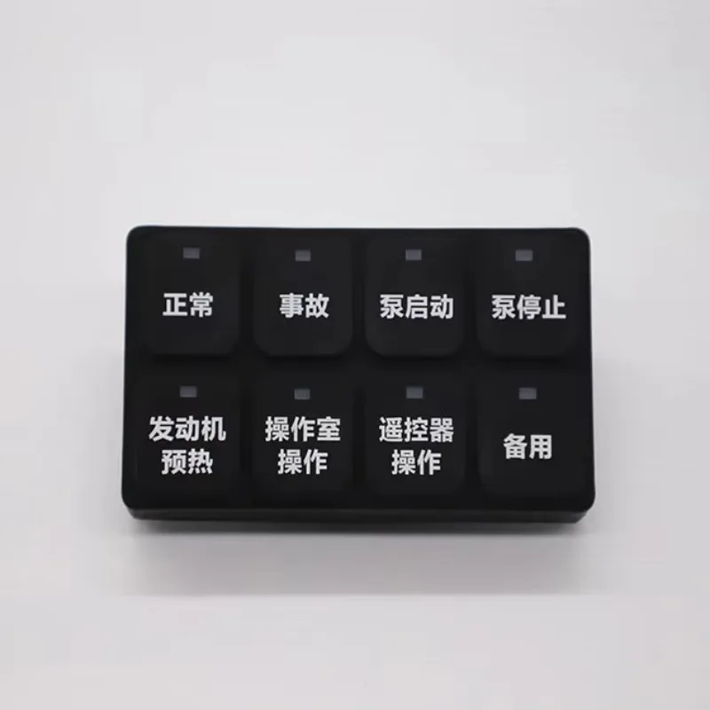 Keyboard Button Panel 8 Keys Push Car Silicone Pad DL-KB08Q CAN 2.0b 9-36V DC Electrical Equipment