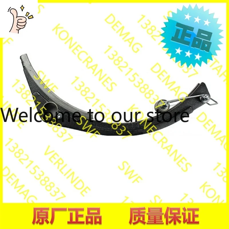 2026 Germany SWF Speed Guard, Rope Guide, Rope Arranger NB N0000917 N0000068 (52260741)