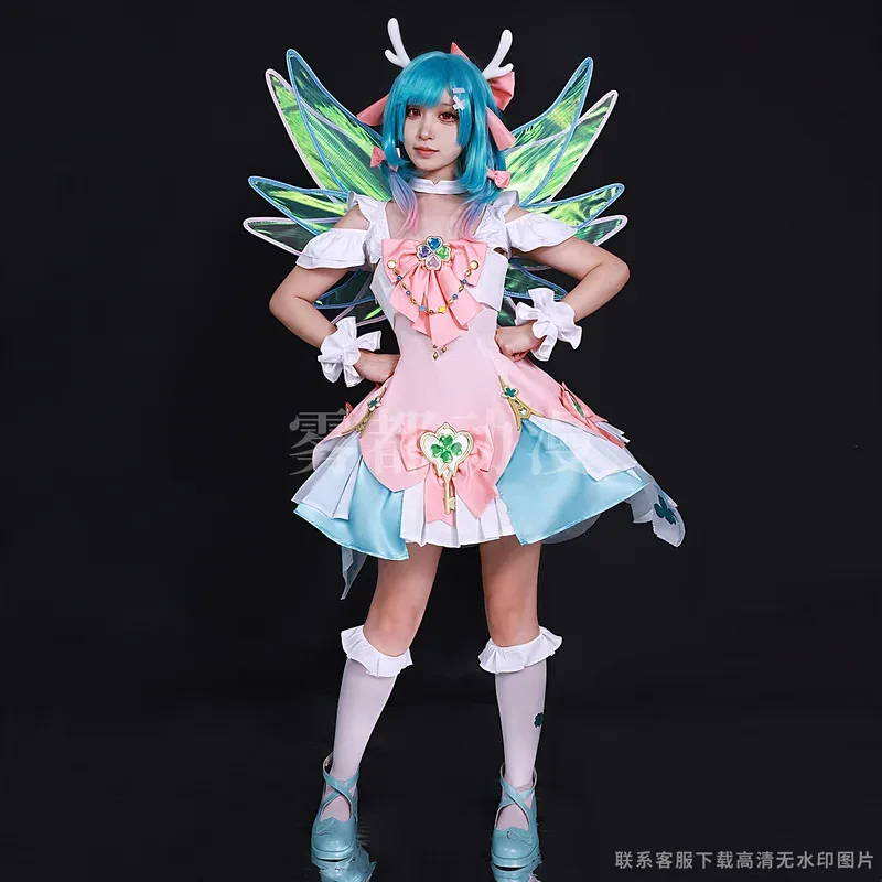 Игра Honor of Kings King of Glory Yao Shi's Praying Косплей Костюм Парик Хэллоуин Вечернее Платье для Женщин Comic Con Аниме Одежда