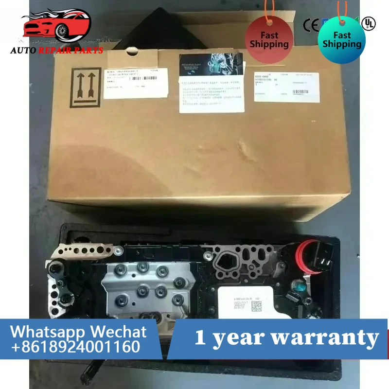 Original nuevo 722,8 módulo de unidad de Control cuerpo de válvula mecatrónica W245 W169 A1695451032 A1695451062 para transmisión Mercedes CVT