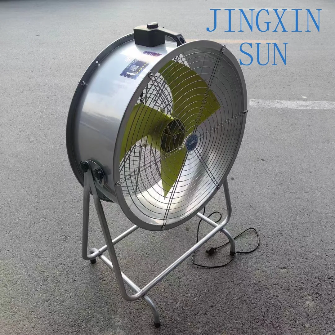 16 20 24 inch metal speed control industrial fan waterproof and dustproof